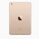 Apple iPad Mini Retina Display 2 Wi-Fi, 128GB, 7.9 инча, Touch ID (златист) thumbnail 2